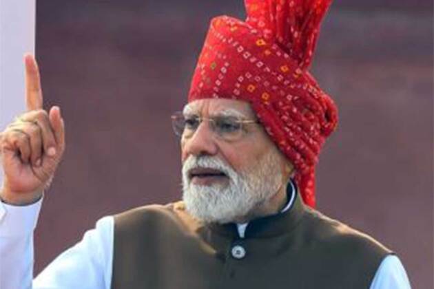 "The greatest beneficiary of a 'Viksit Bharat' will be the youth:" PM Modi