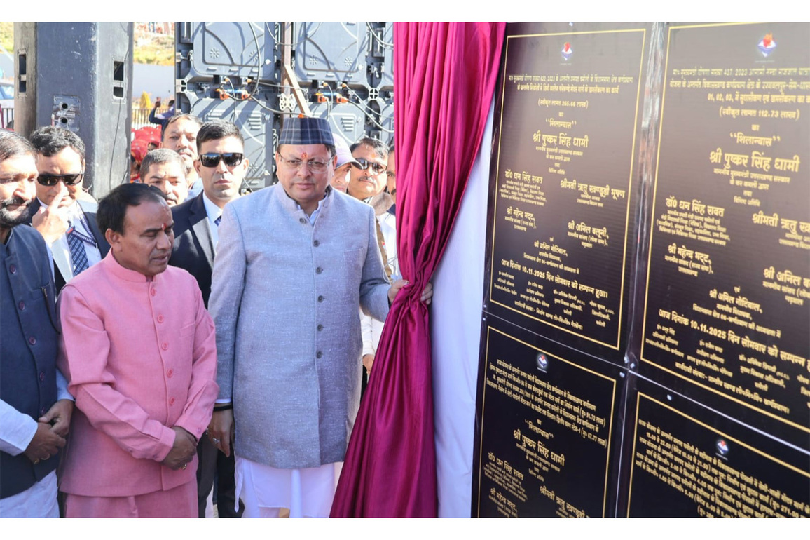 Uttarakhand CM inaugurates development projects worth over Rs 142 crore