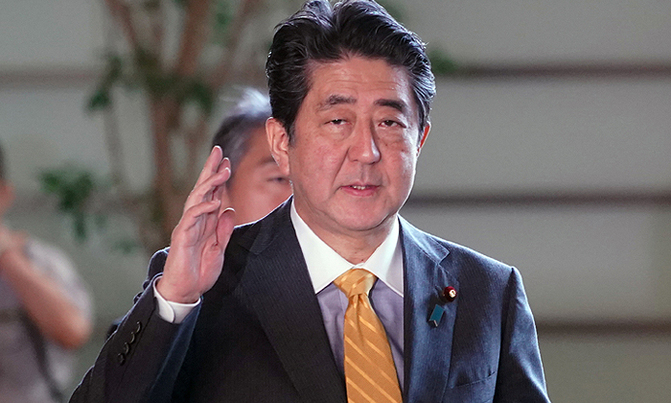 Abe eyes new term, reform of Japan's pacifist constitution Abe eyes new term, reform of Japan's pacifist constitution