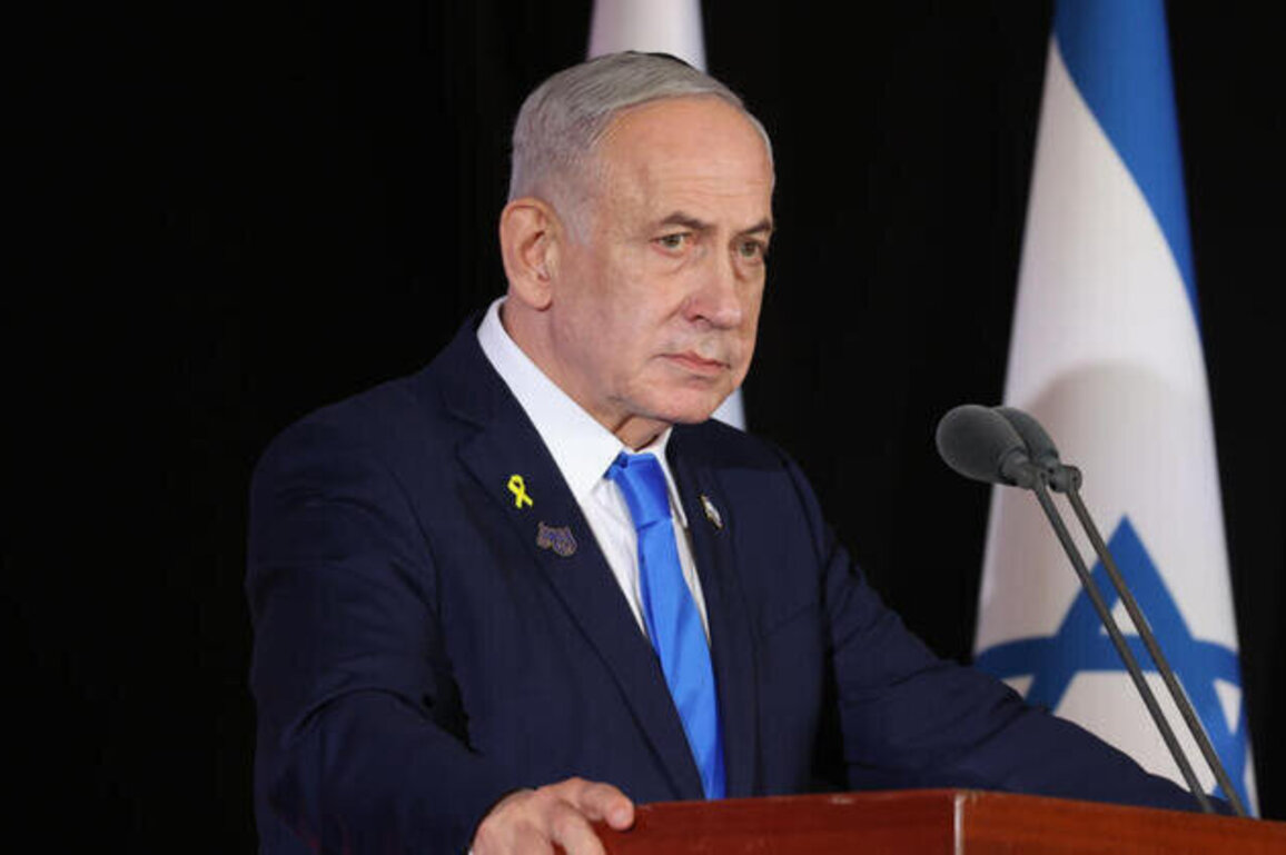Turkey issues arrest warrant against Netanyahu for 'genocide' in Gaza