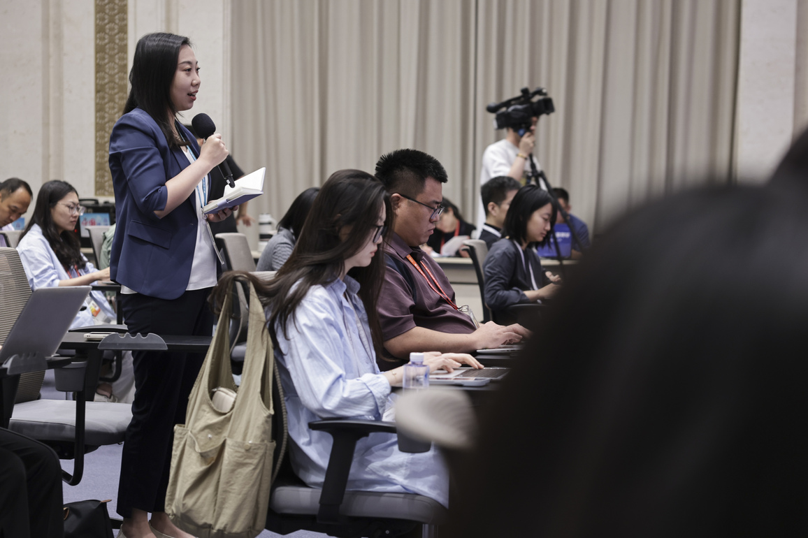 FOCUS | SCIO holds press conference on China's immigration management achievements during the 14th Five-Year Plan period