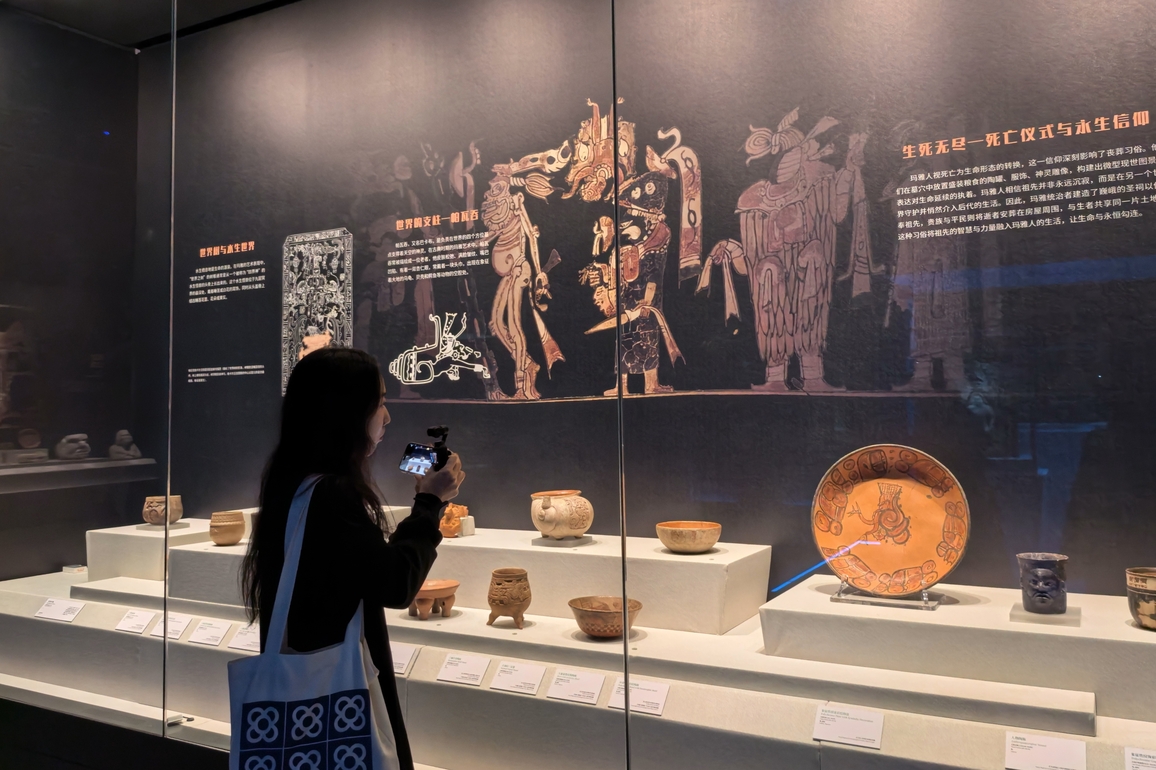 CHINA-HENAN-ZHENGZHOU-MAYAN CIVILIZATION-EXHIBITION (CN)