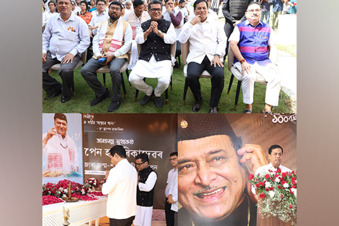 Assam House Delhi pays tribute to Bhupen Hazarika as birth centenary celebrations begin