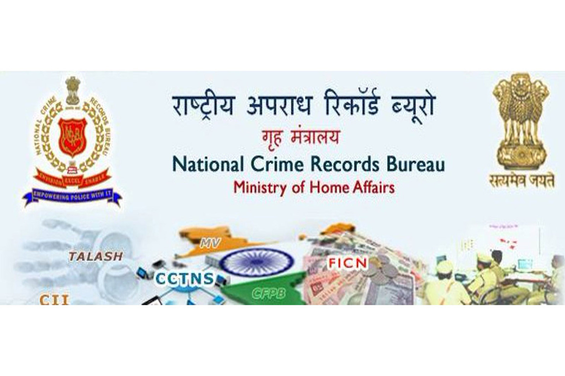 Juvenile crime up by 11.2%, crimes against senior citizens rose 16.9% in 2024: NCRB