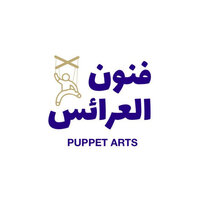 Members of Rubu' Qarn for Theatre and Performing Arts participate in Arab Puppetry Forum in Cairo