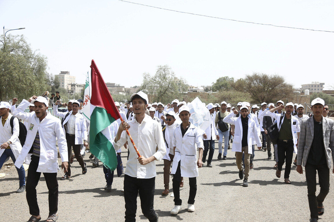 YEMEN-SANAA-STUDENTS-PROTEST