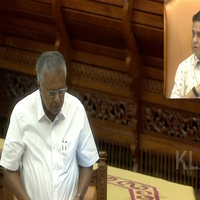 Kerala Assembly opens with tributes to former CM Achuthanandan; Suspended Congress MLA Mamkoottathil attends