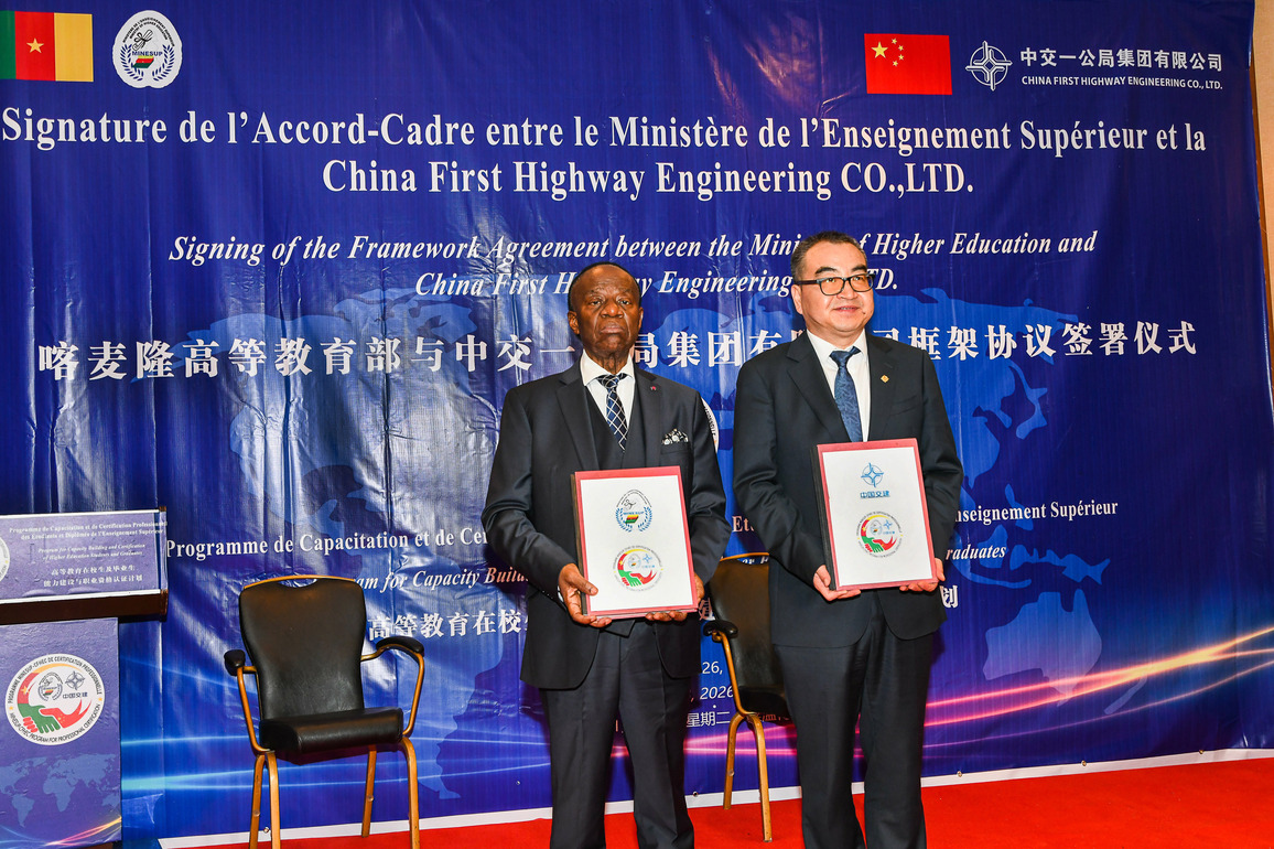 CAMEROON-YAOUNDE-CHINESE COMPANY-EDUCATION PARTNERSHIP