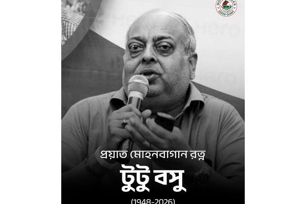 Former Mohun Bagan Club president, MP, Tutu Bose passes away at 78, West Bengal CM pays tribute