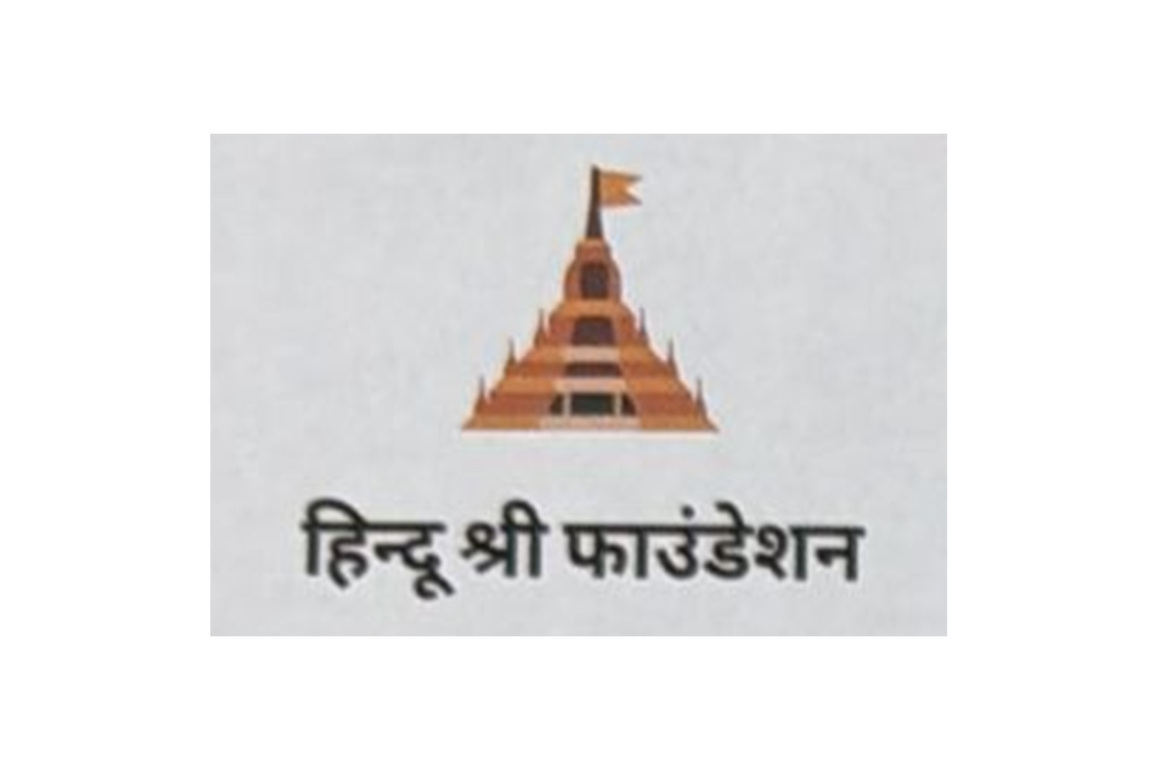 Hindu Shree Foundation Urges Establishment of Shankaracharya Study Centre and Grand Memorial in New Delhi