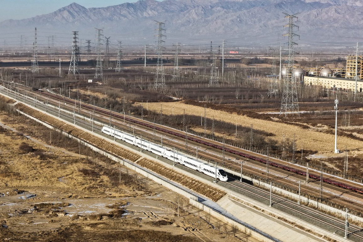 CHINA-BAOTOU-YINCHUAN HIGH-SPEED RAILWAY-FULL OPERATION (CN)