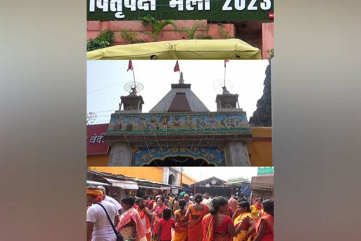 Bihar: Devotees throng annual Pitru Paksha Mela in Gaya, pay homage to ancestors