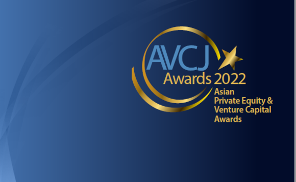 AVCJ Awards 2022 special issue available for download