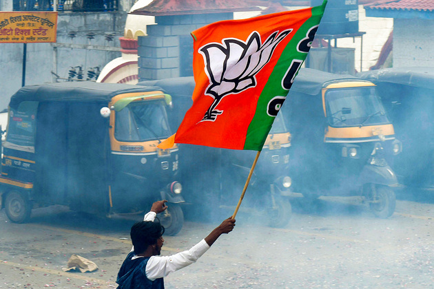 Assam BJP to plant 1 crore saplings on World Environment Day