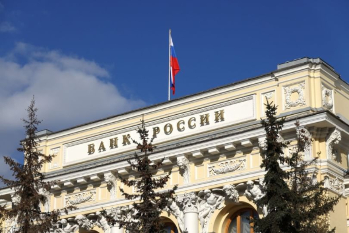 Russian central bank to keep key rate on hold at 21%: poll