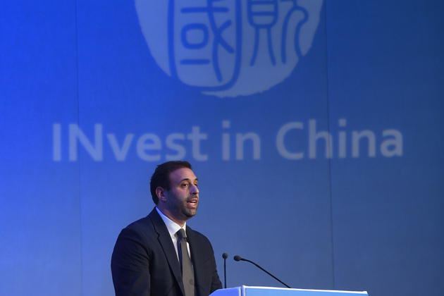 BRITAIN-LONDON-2025 "INVEST IN CHINA"-UK SESSION