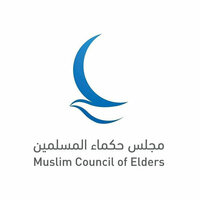 Muslim Council of Elders expresses solidarity with Egypt in opposing Palestinian displacement