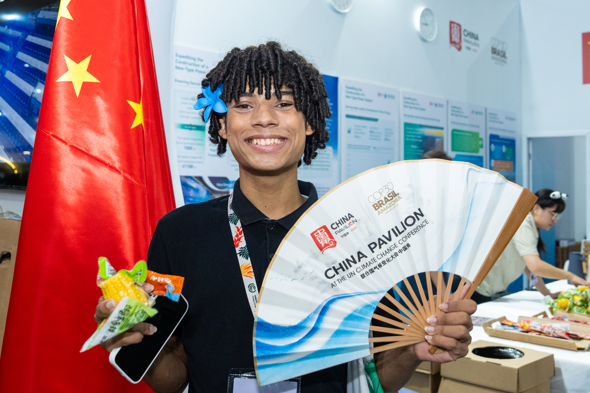 BRAZIL-BELEM-COP30-CHINA PAVILION-DISPLAY