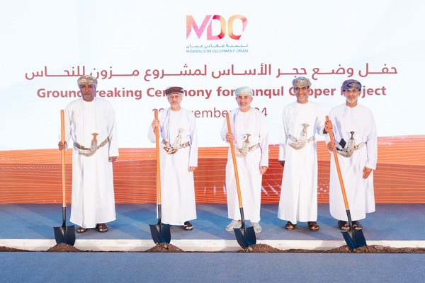 Construction begins at Oman's largest integrated copper concentrate project 