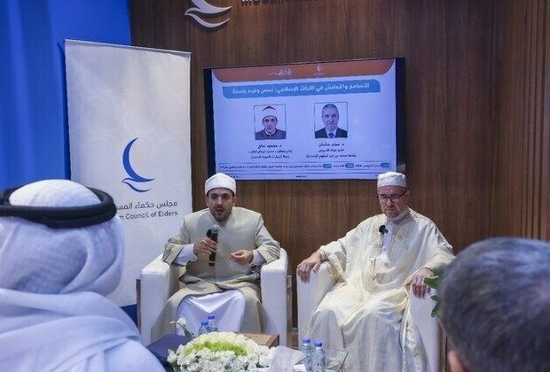 Muslim Council of Elders highlights tolerance as core aspect of Islamic heritage at Sharjah International Book Fair