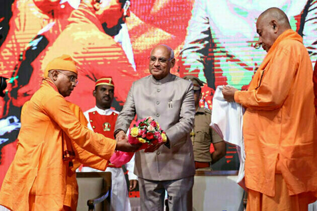 Inaugural function of year long centenary celebration of Ramakrishna Math & Ramakrishna Mission Mumbai