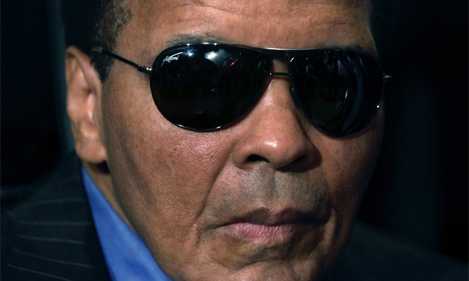 Ali in hospital with respiratory problem - spokesman Ali in hospital with respiratory problem - spokesman