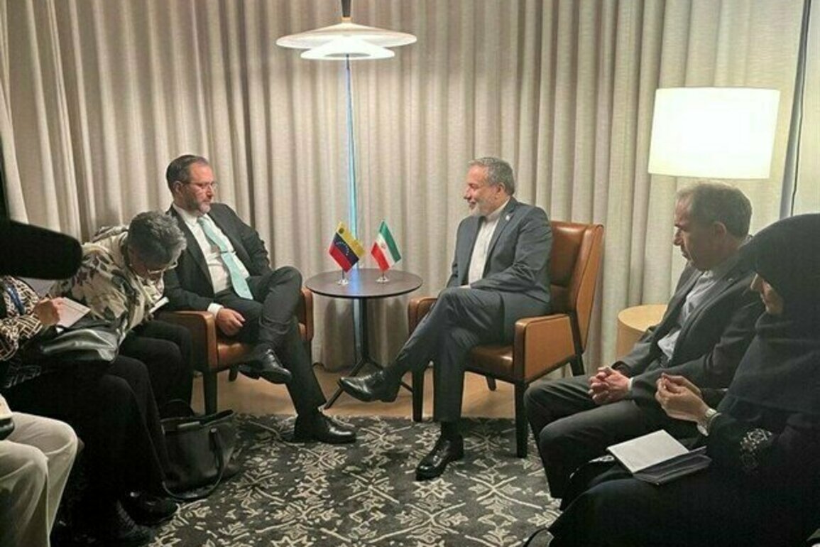 Iran Raps US Unilateralism in Caribbean