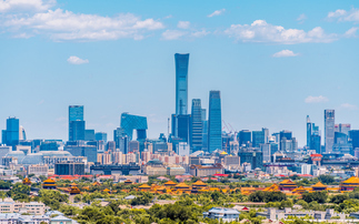Global Briefing: EU and China pledge to deepen co-operation promises 'renewed climate leadership'