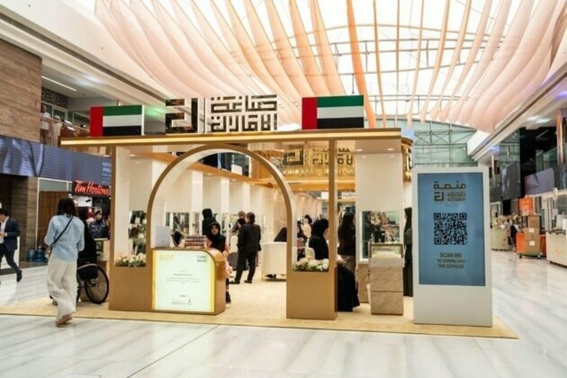 Sharjah Chamber continues to support Emirati talents through Emirati Goldsmiths platform