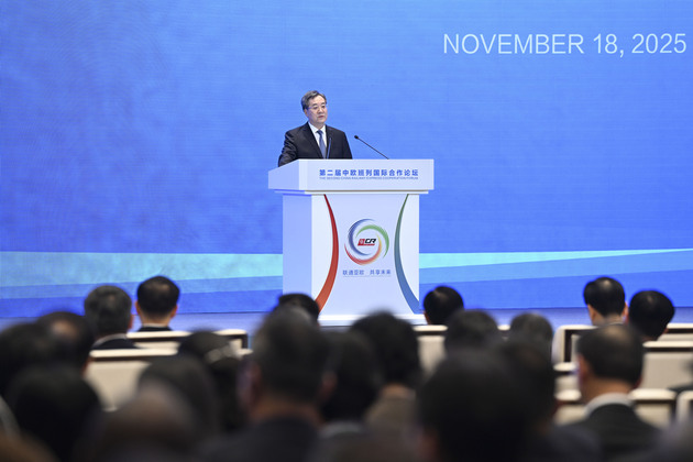 CHINA-SHAANXI-XI'AN-DING XUEXIANG-CHINA RAILWAY EXPRESS COOPERATION FORUM-OPENING CEREMONY (CN)