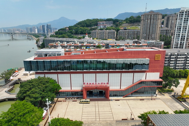 (FujianPano) CHINA-FUJIAN-FUZHOU-FOOCHOW ARSENAL (CN)