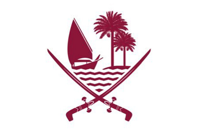 Qatar condemns Israeli strike on military sites in Southern Syria