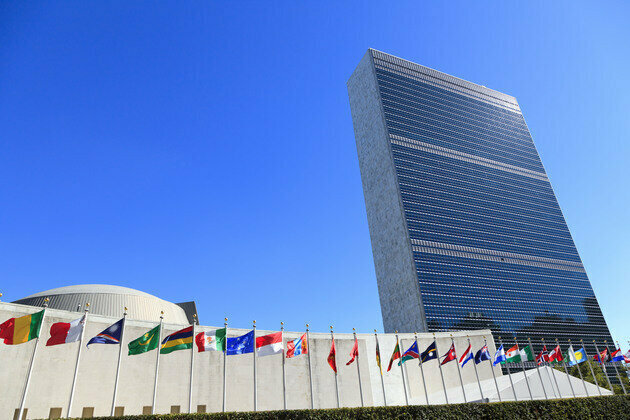 UN Security Council condemns terrorist attack in Kabul