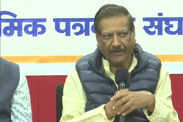 India defeated on first day of Op Sindoor, aircraft shot down: Prithviraj Chavan