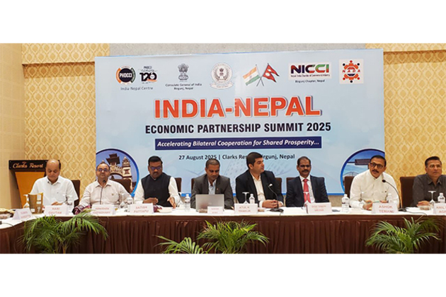 "India-Nepal Economic Partnership Summit" 2025 commences in Nepal to accelerate bilateral economic cooperation