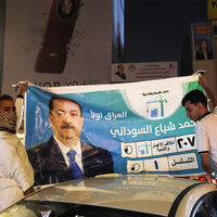 Iraqi PM Mohammed Shia al-Sudani's coalition surges ahead in National Polls