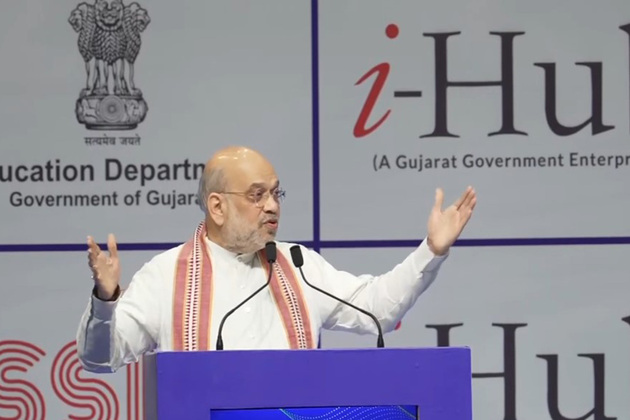 Gujarat: Union Home Minister Amit Shah inaugurates Start up conclave in Gandhinagar