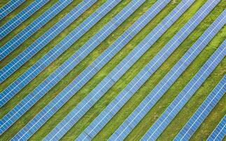 Leicestershire solar farm planning approval promises clean power for 5,500 homes 