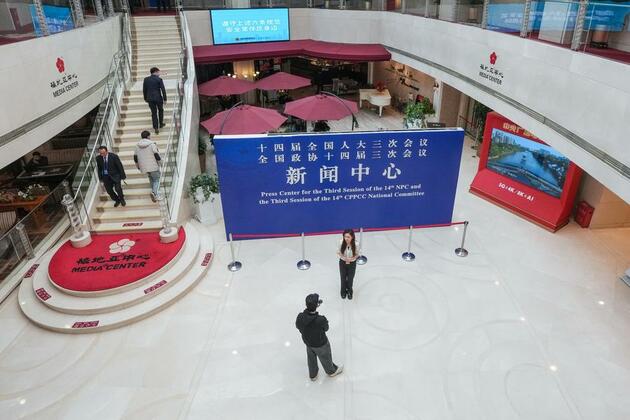 China's State Council completes handling of proposals, suggestions from national lawmakers, political advisors in 2024