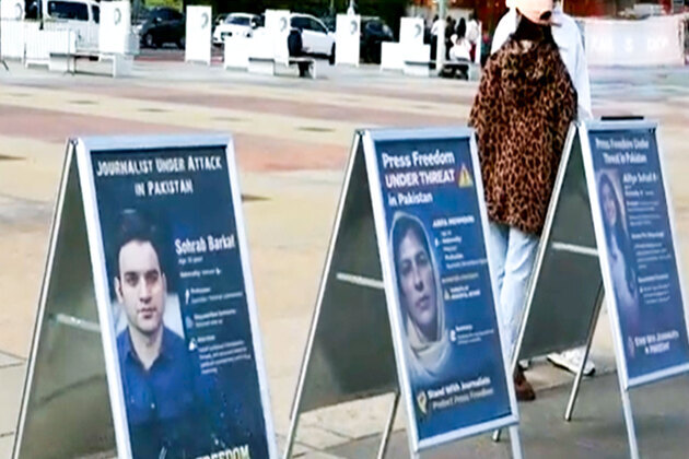 Photo exhibition highlights worsening press freedom in Pakistan at UNHRC