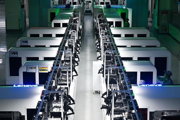 CHINA-TIANJIN-DIGITAL-SMART-ECONOMY (CN)