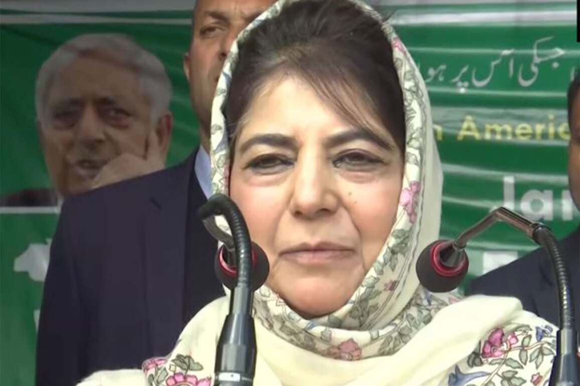 "Hope it would pave way for lasting peace in region": Mehbooba Mufti welcomes US-Iran ceasefire