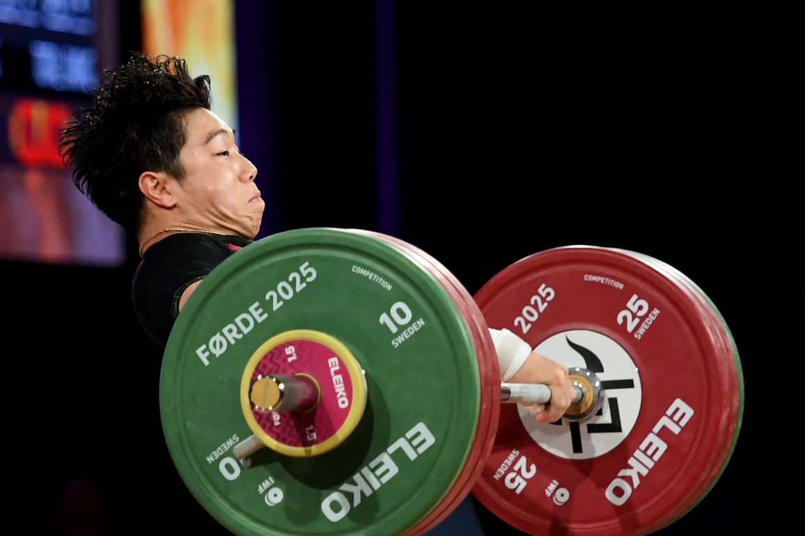 (SP)NORWAY-FORDE-WEIGHTLIFTING-WORLD CHAMPIONSHIPS-MEN'S 71KG