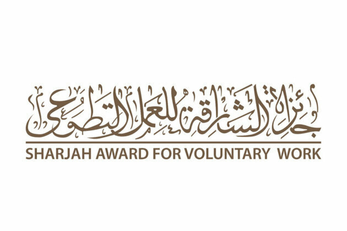 SAVW: fostering community service