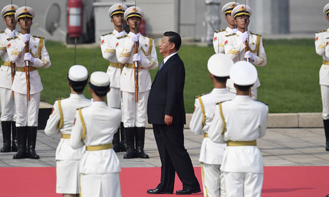 Xi bows to Mao ahead of China's 70th anniversary Xi bows to Mao ahead of China's 70th anniversary