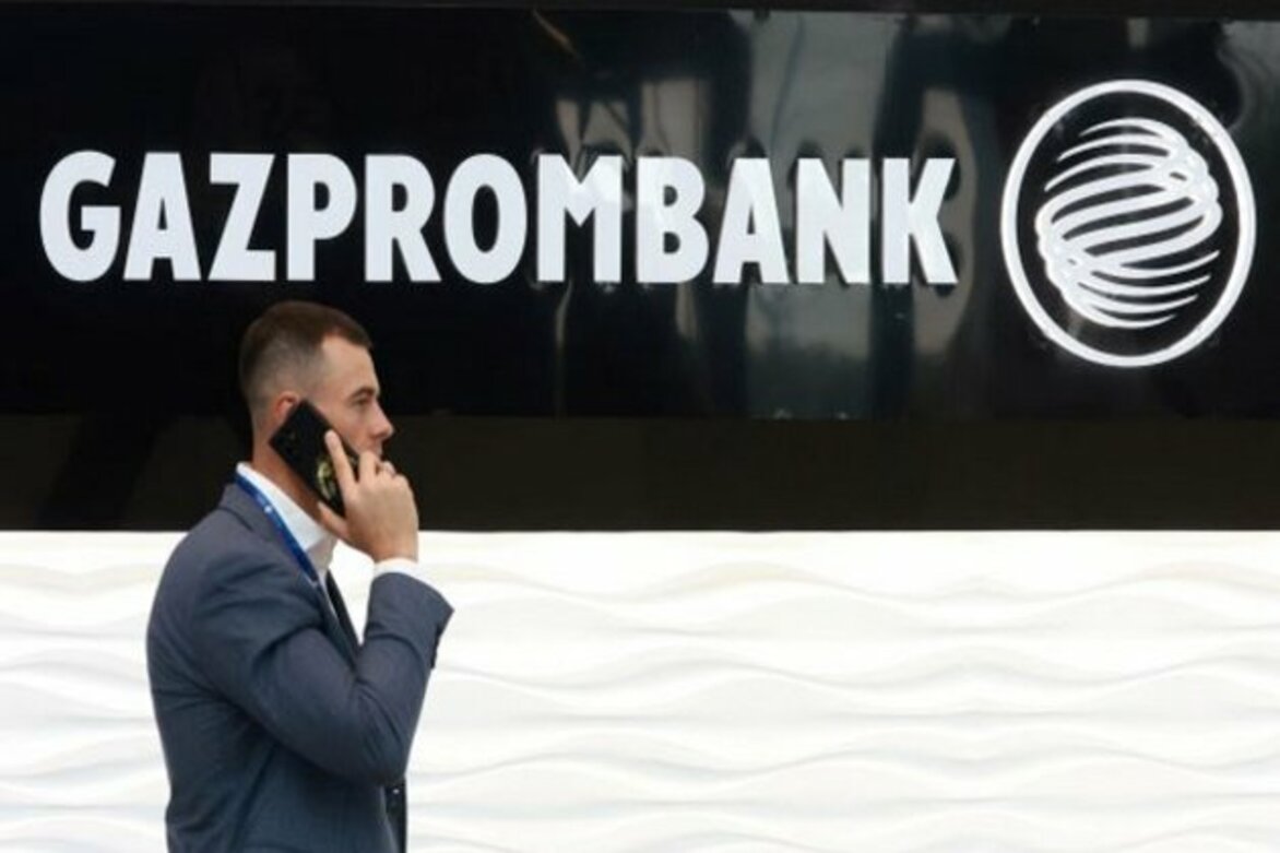 4 bankers convicted in Switzerland for helping Russian President Putin's friend