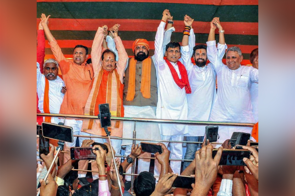Bihar BJP announces Election Campaign Committee, 45 members named