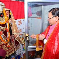 Uttarakhand: CM Dhami participates in Chaitra Ashtami fair organized in premises of Maa Agniri temple