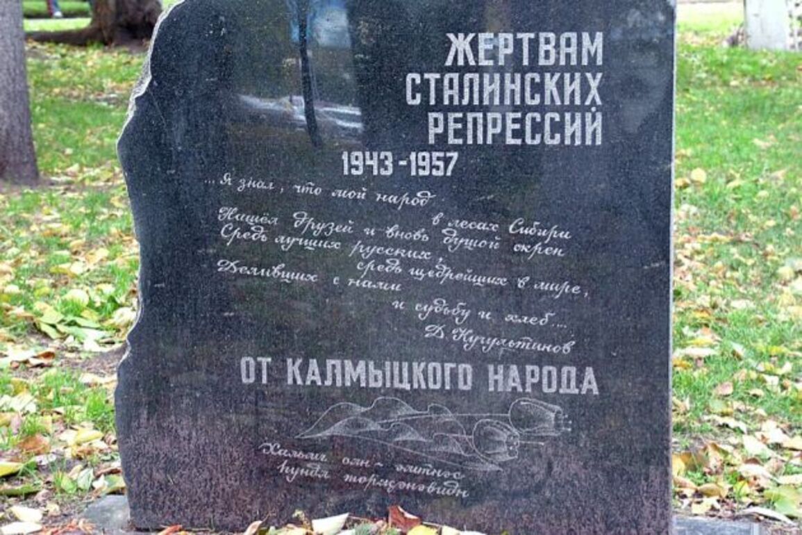 Four nations accuse Russia of removing Stalin victims’ monument 