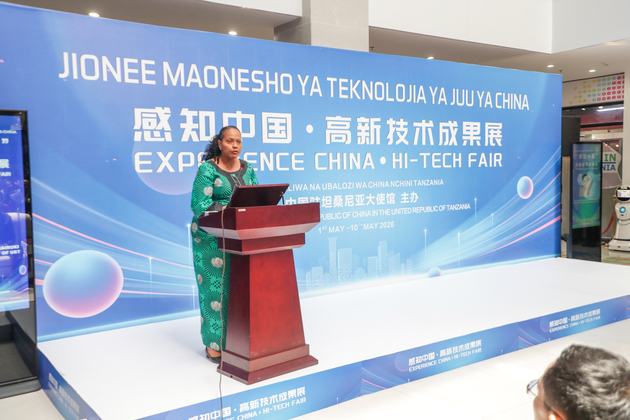 TANZANIA-DAR ES SALAAM-HIGH-TECH FAIR